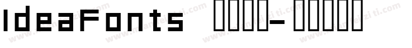 IdeaFonts 超凡战甲字体转换